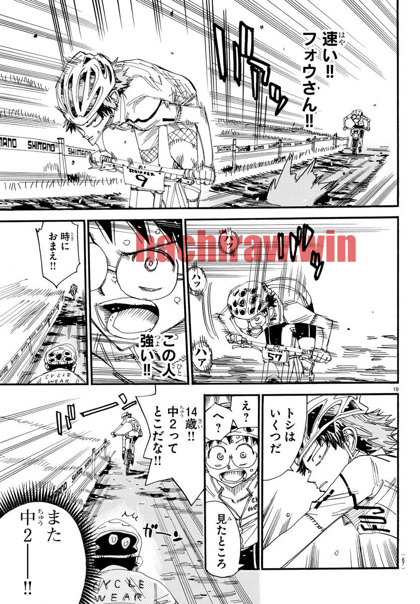 img 19