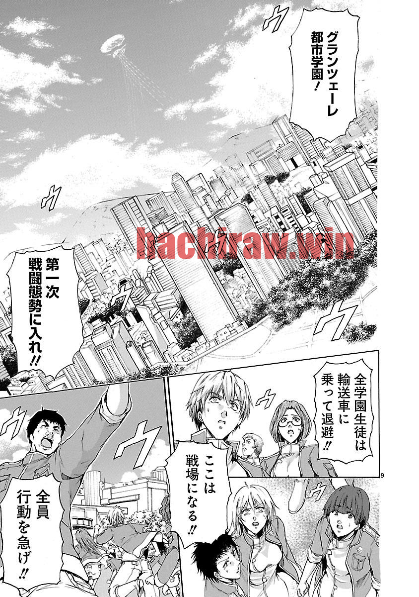 img 8
