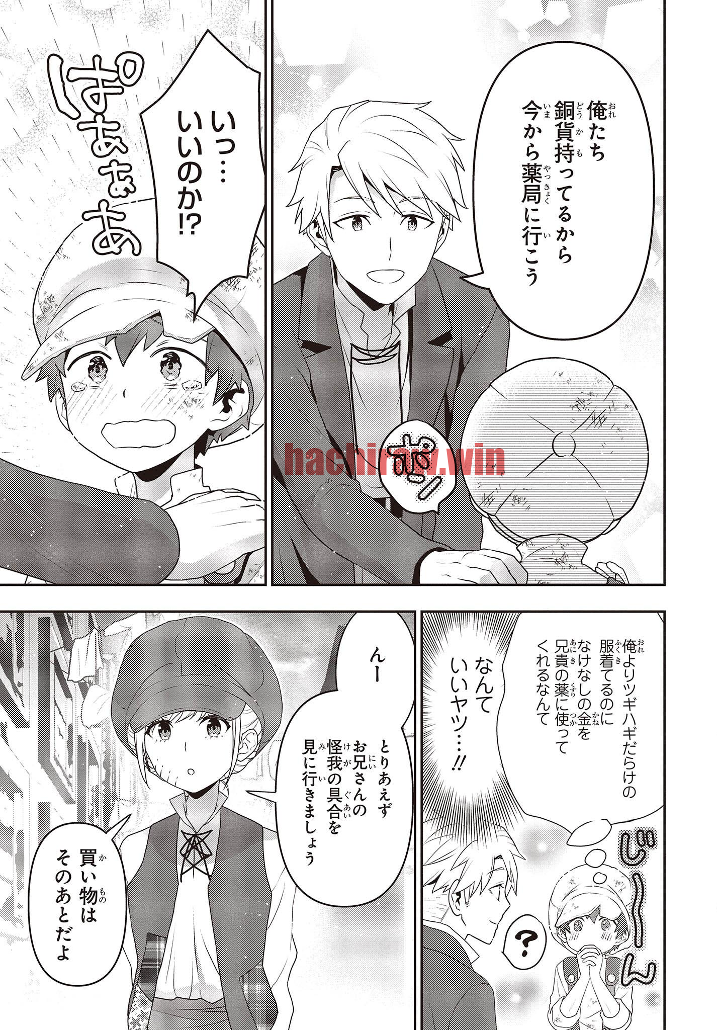 img 20