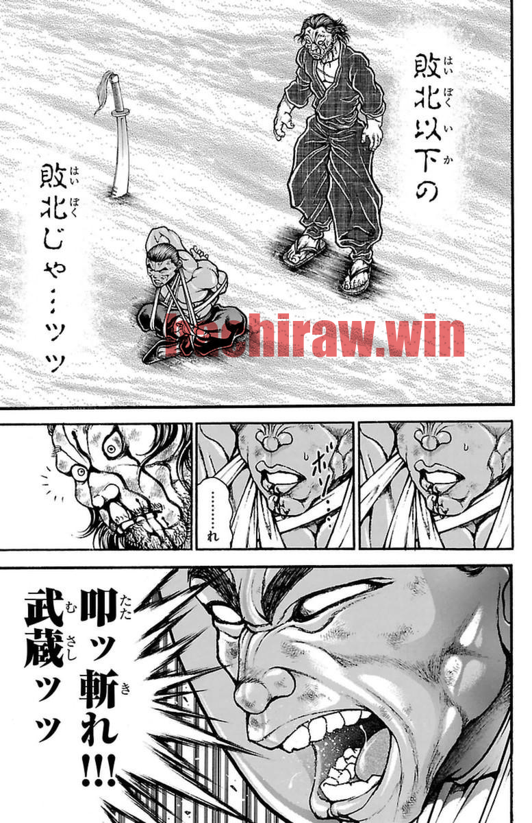 img 6