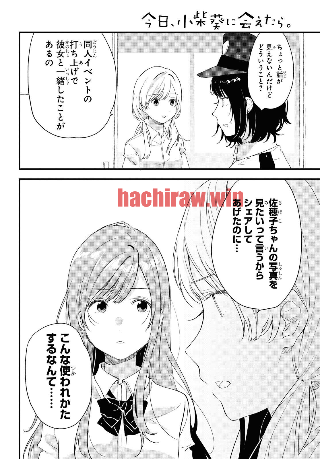 img 9
