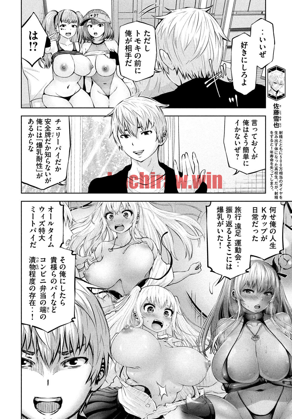 img 3