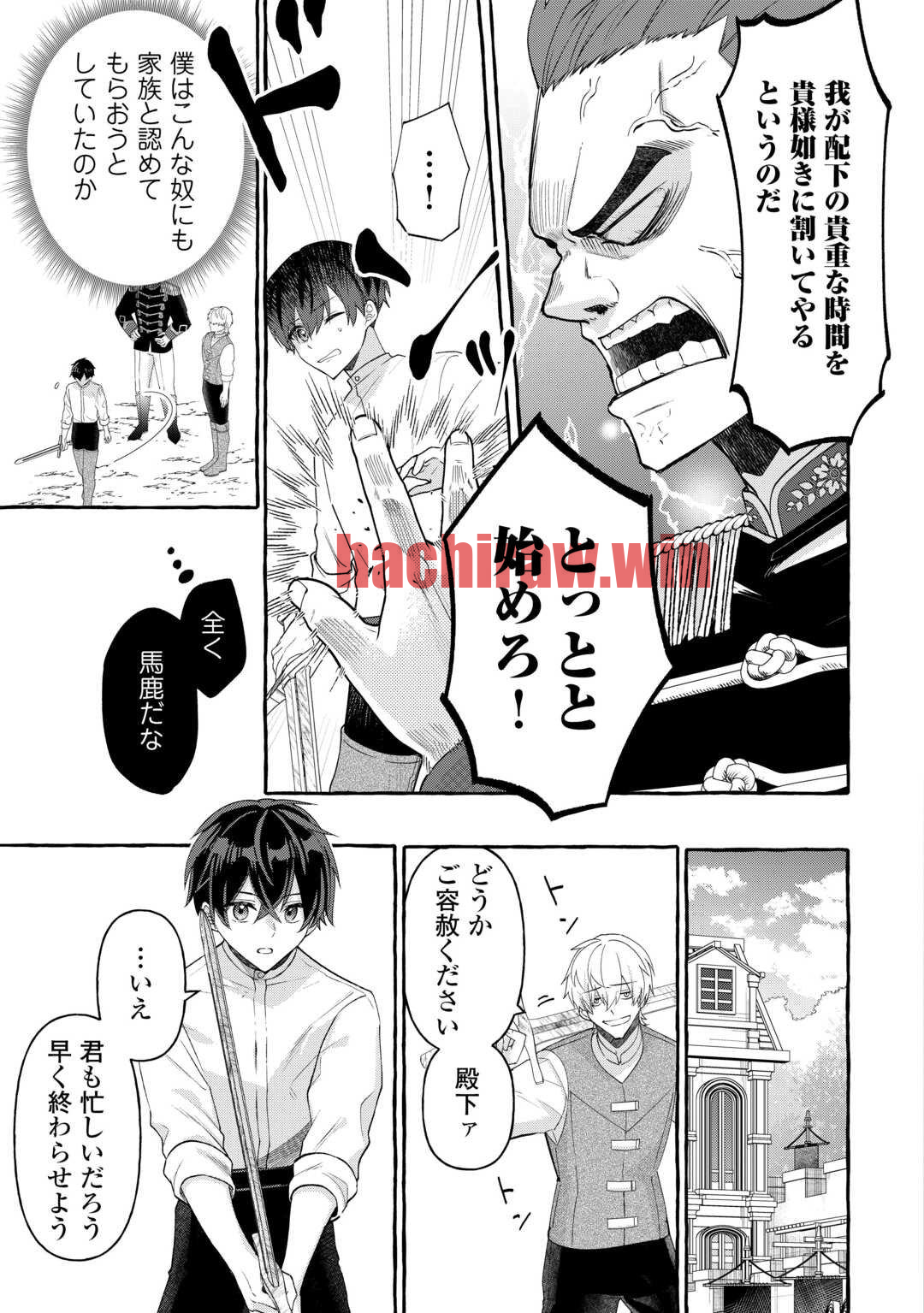 img 16