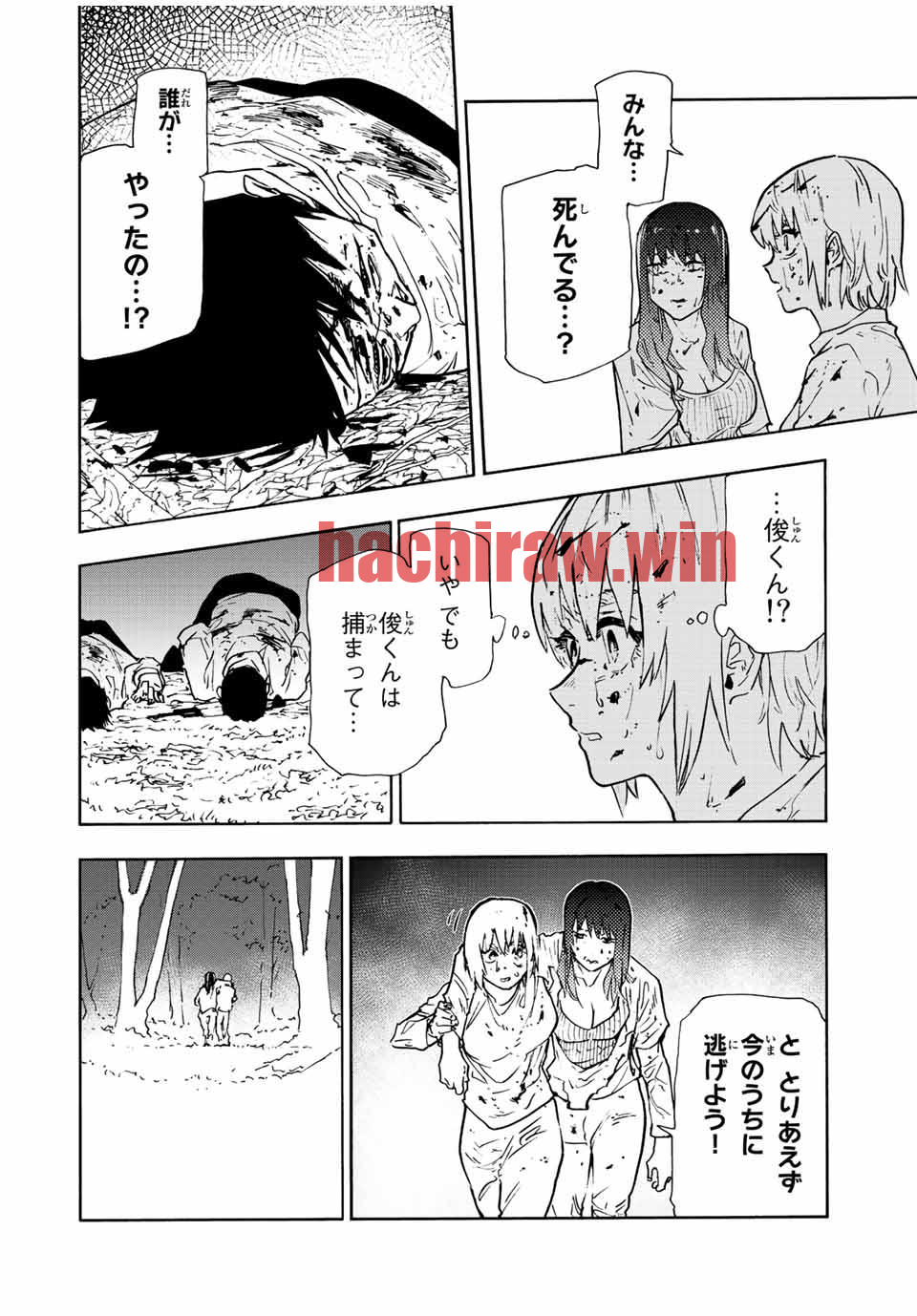 img 11