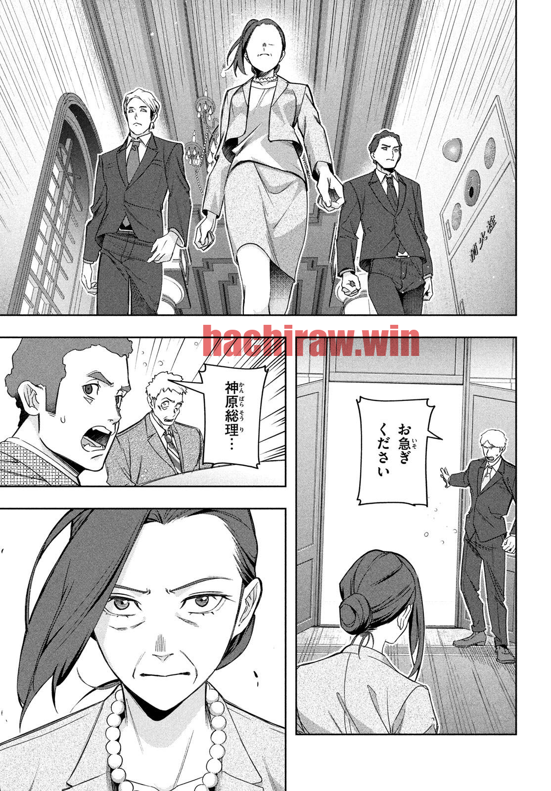 img 6