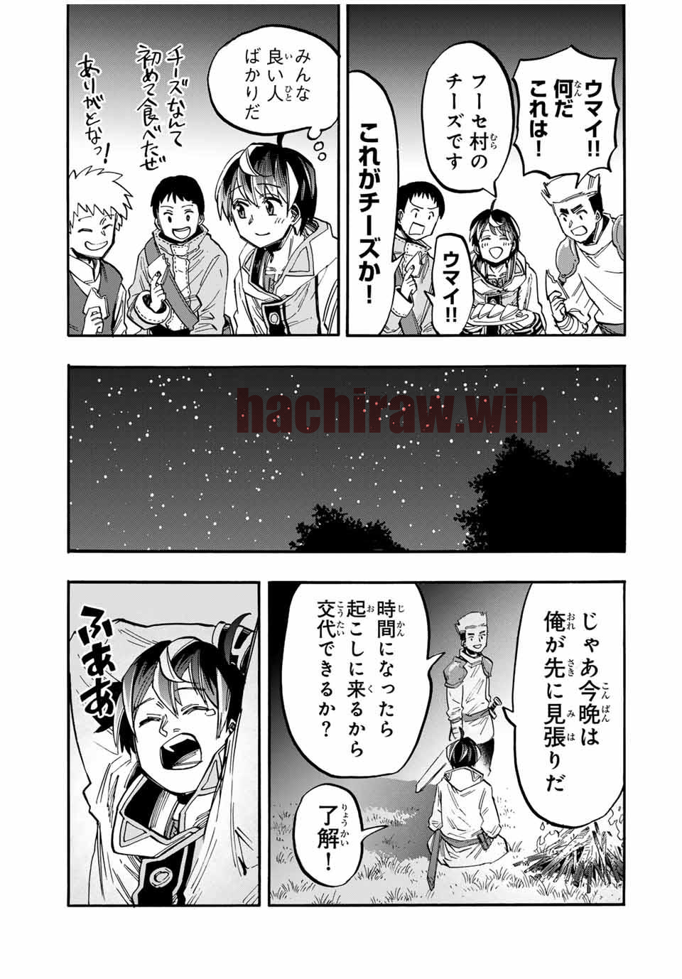 img 8