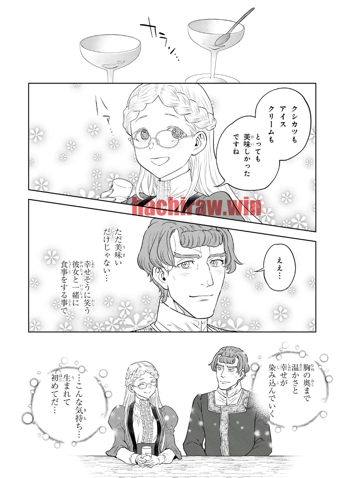 img 24