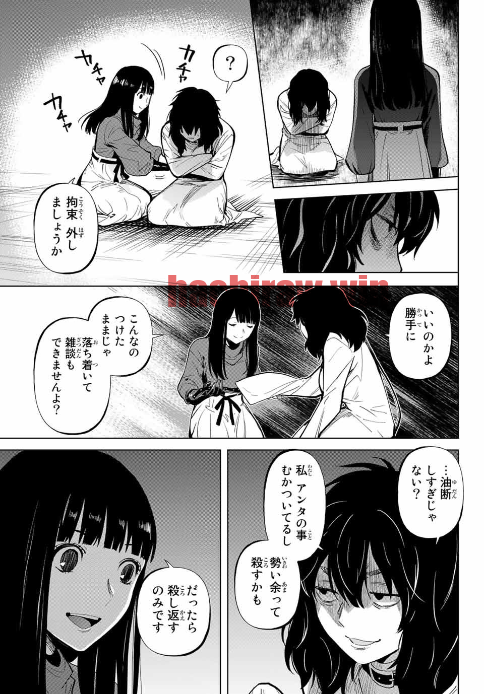 img 8
