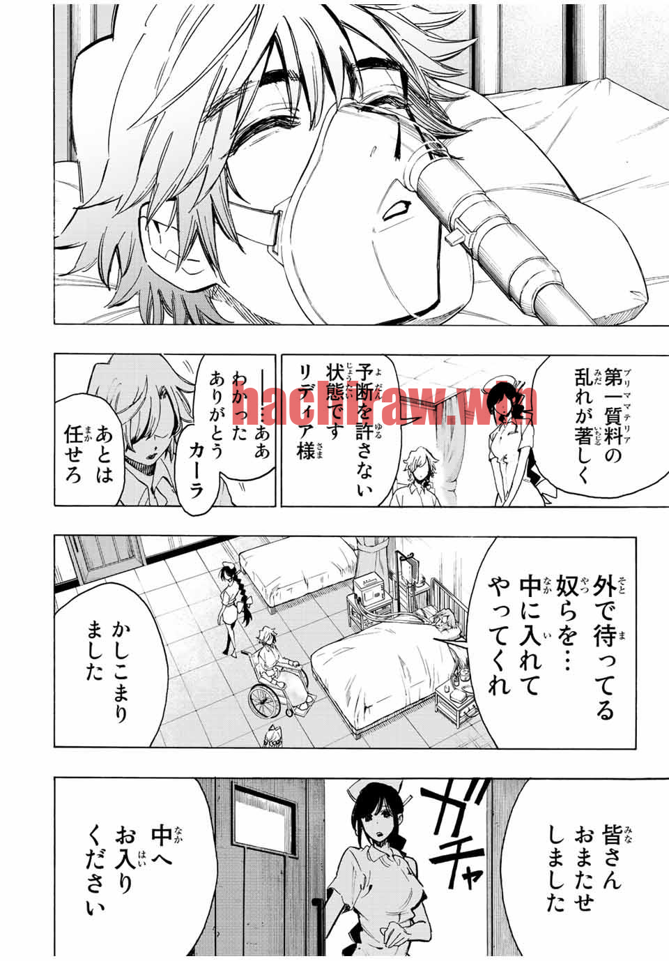 img 2