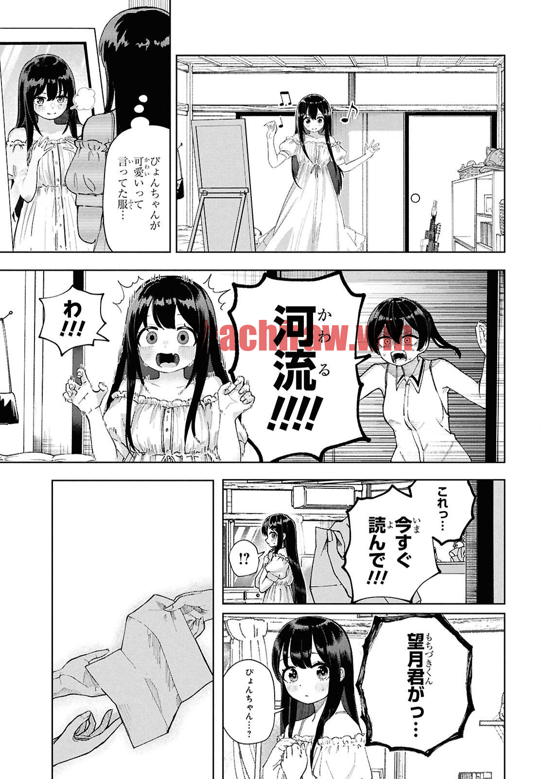 img 20
