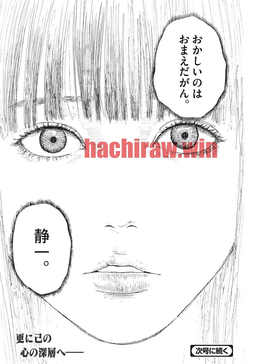img 23