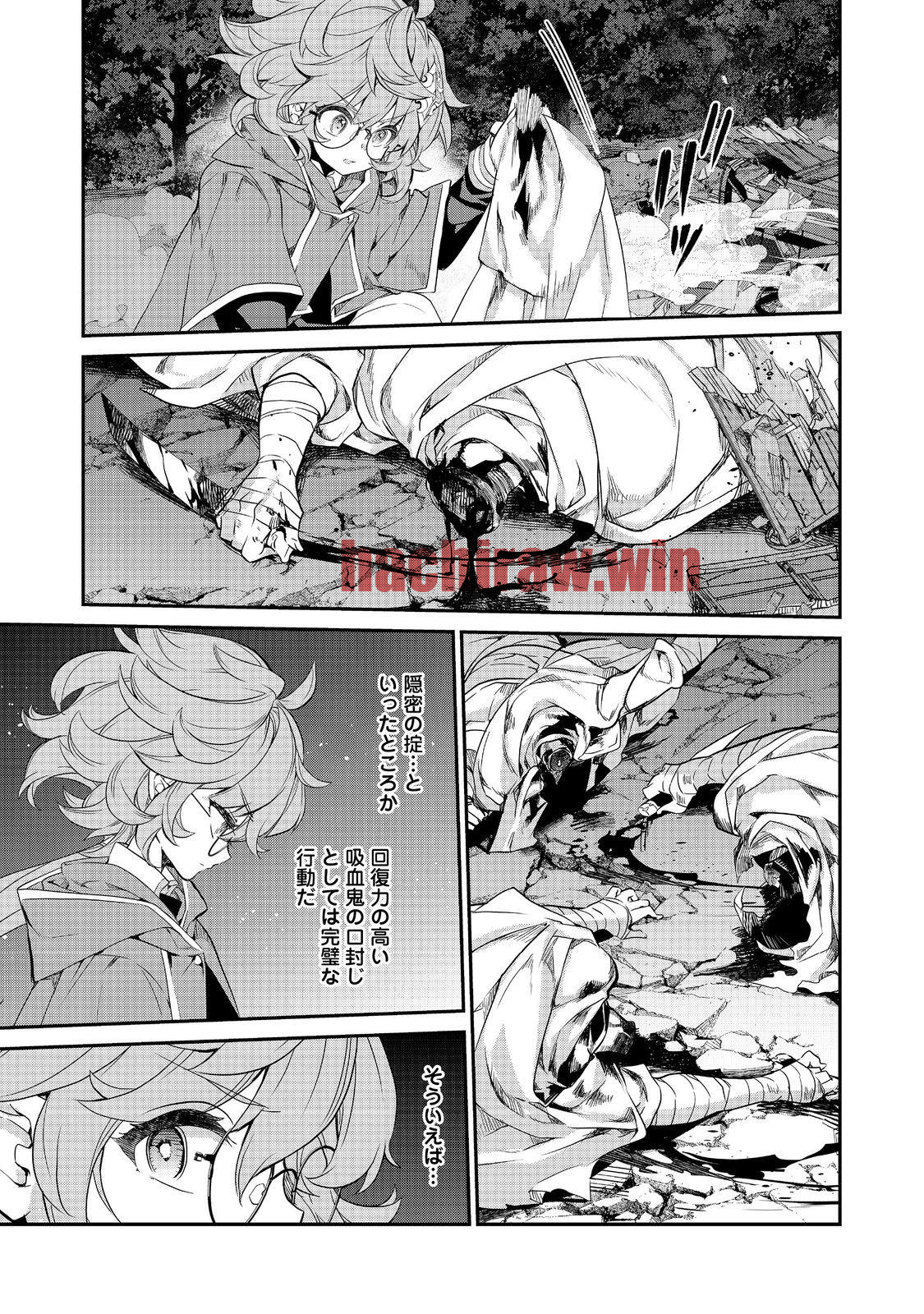 img 10