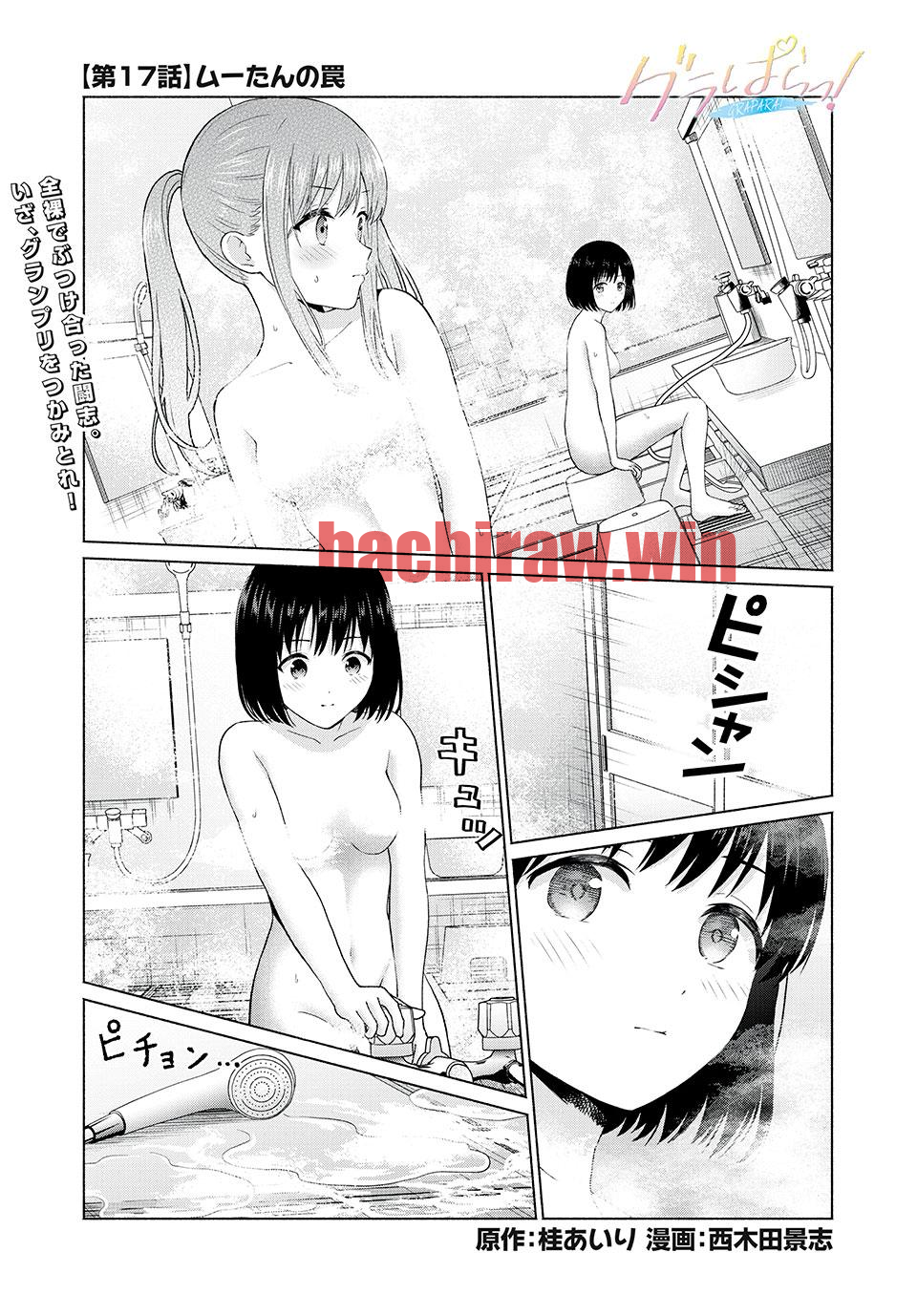 img 0