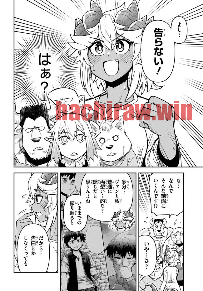img 9