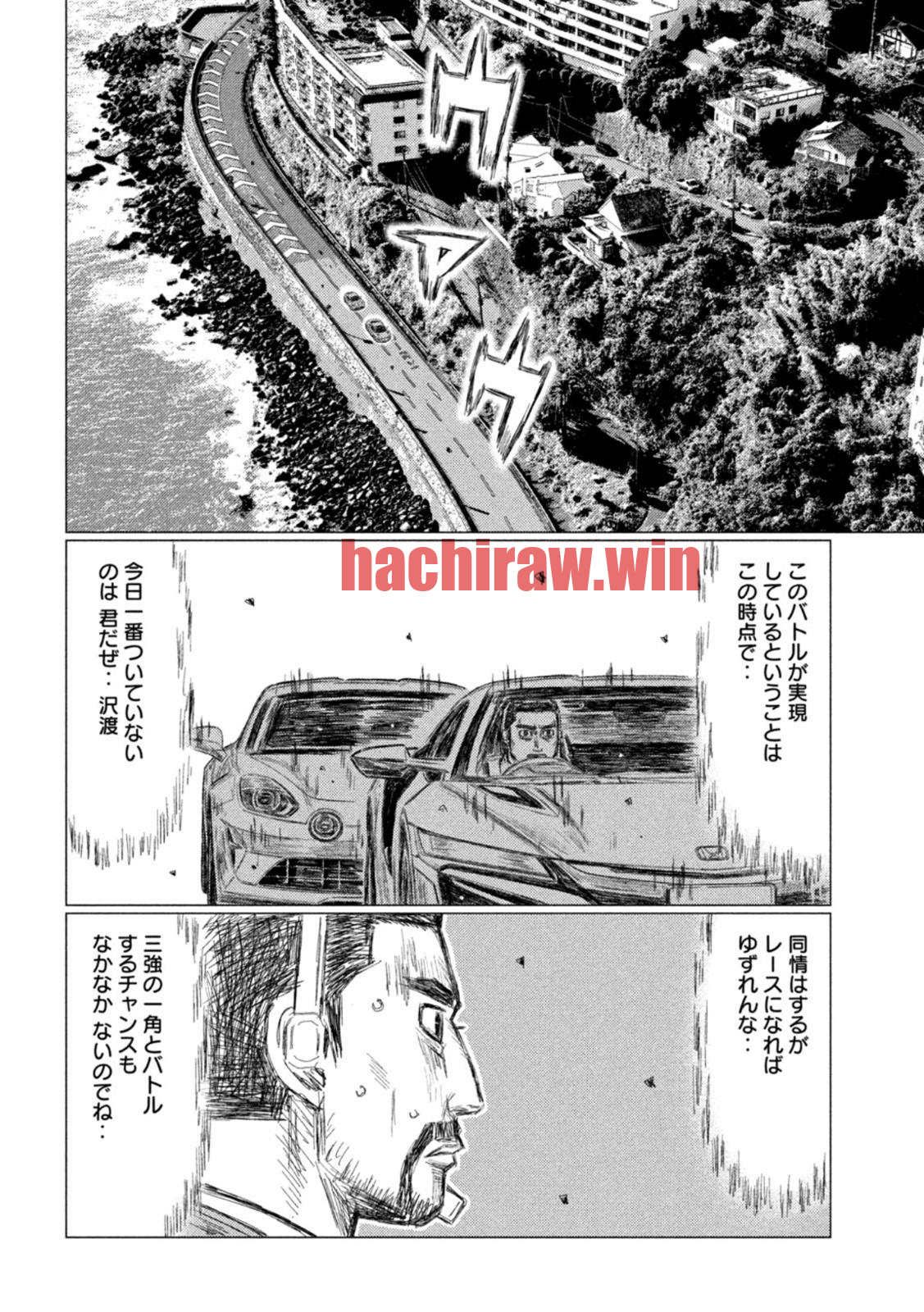 img 7
