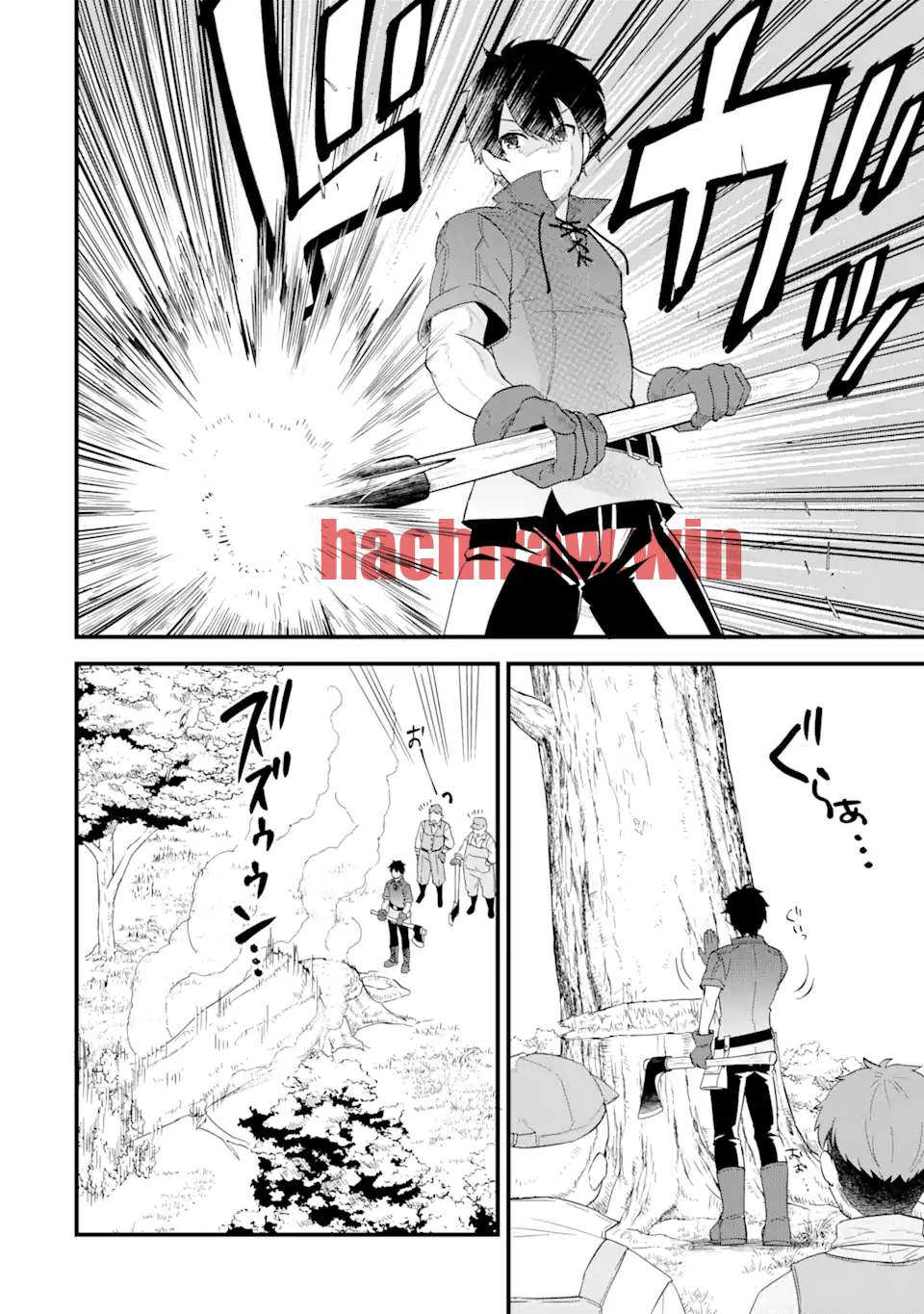 img 33
