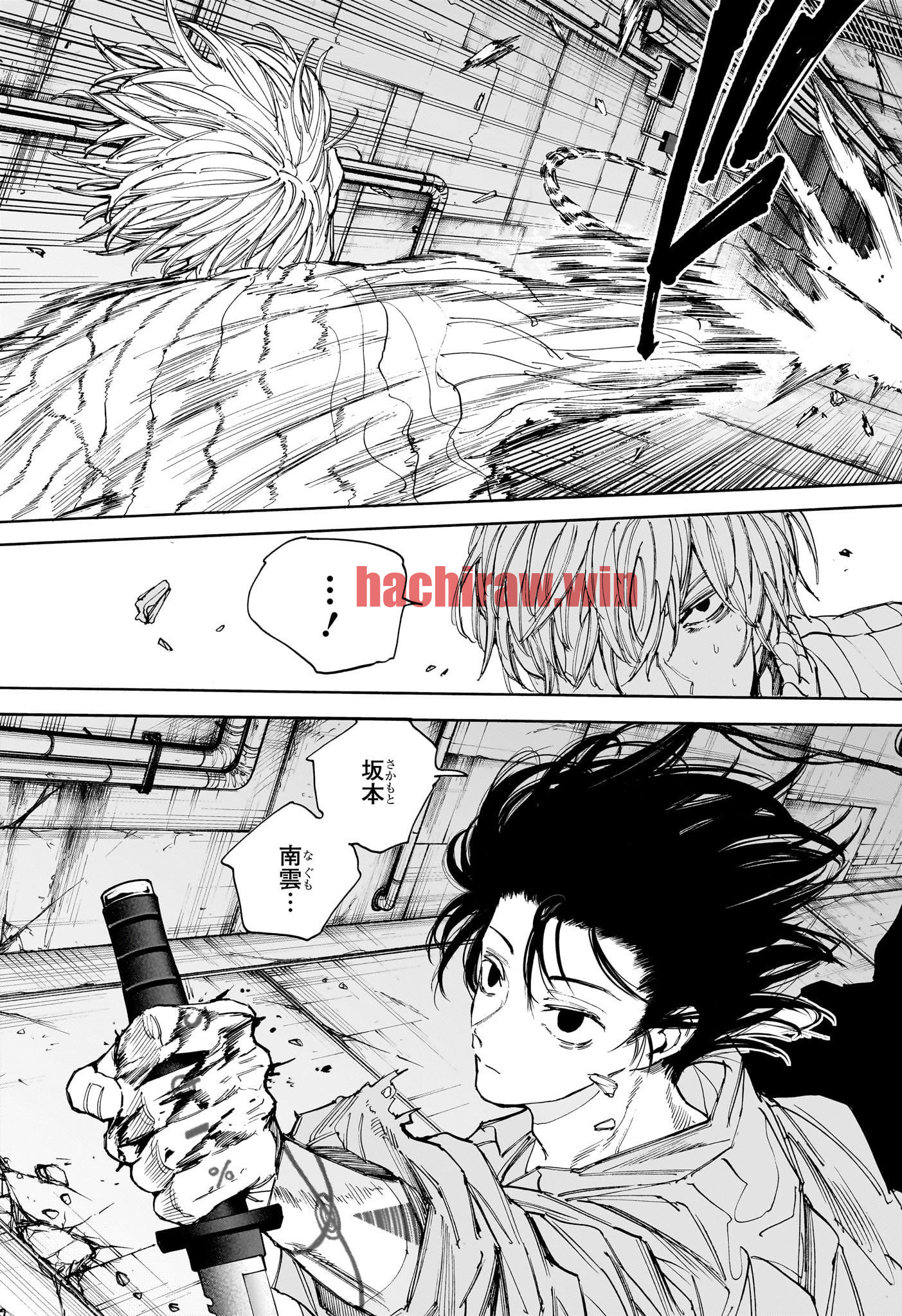 img 4
