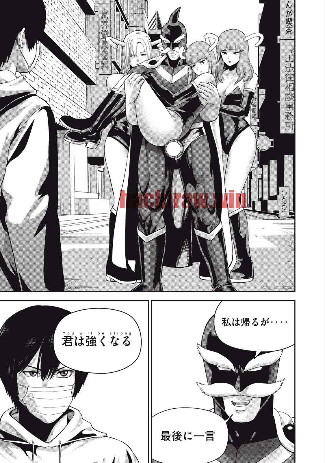 img 8