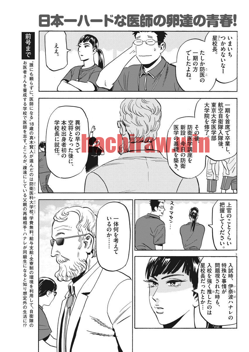 img 2