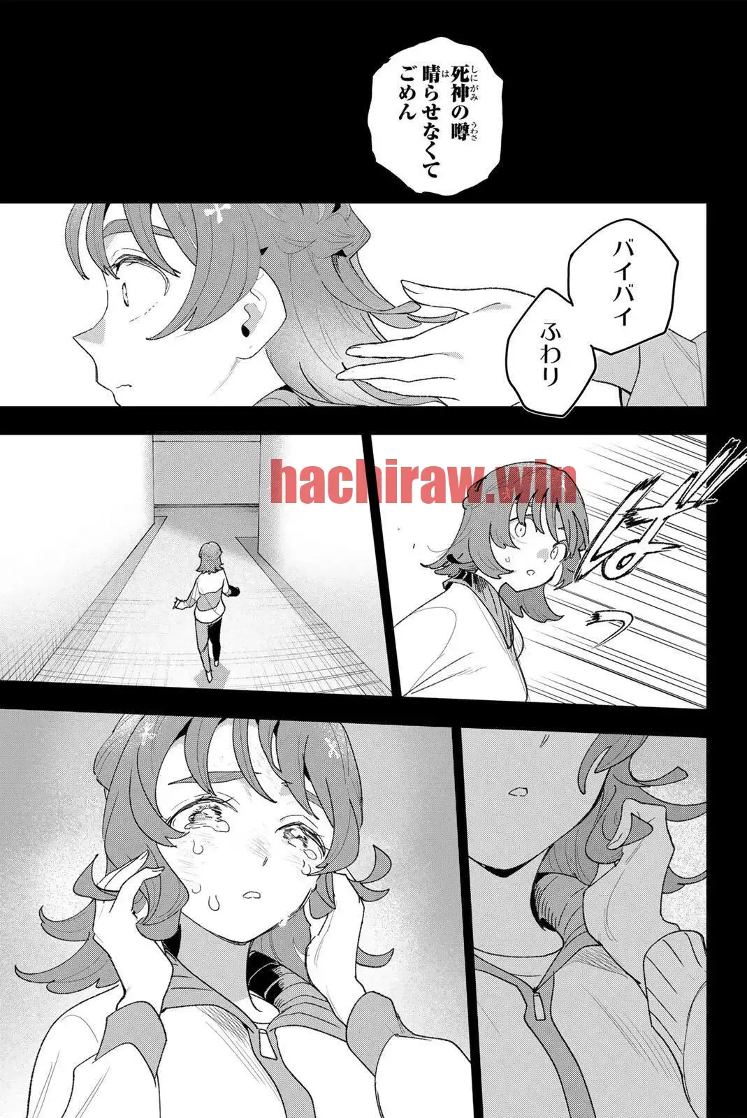 img 9