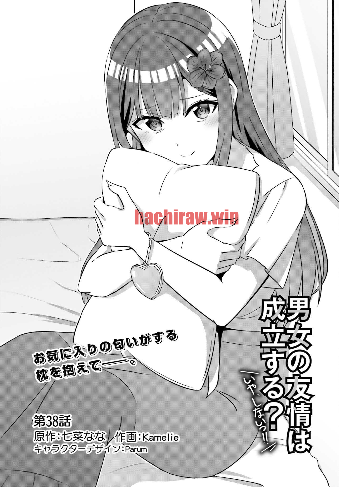 img 0