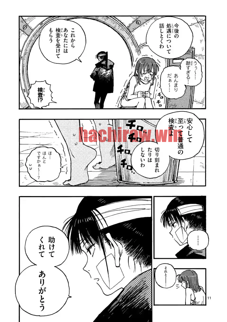 img 10