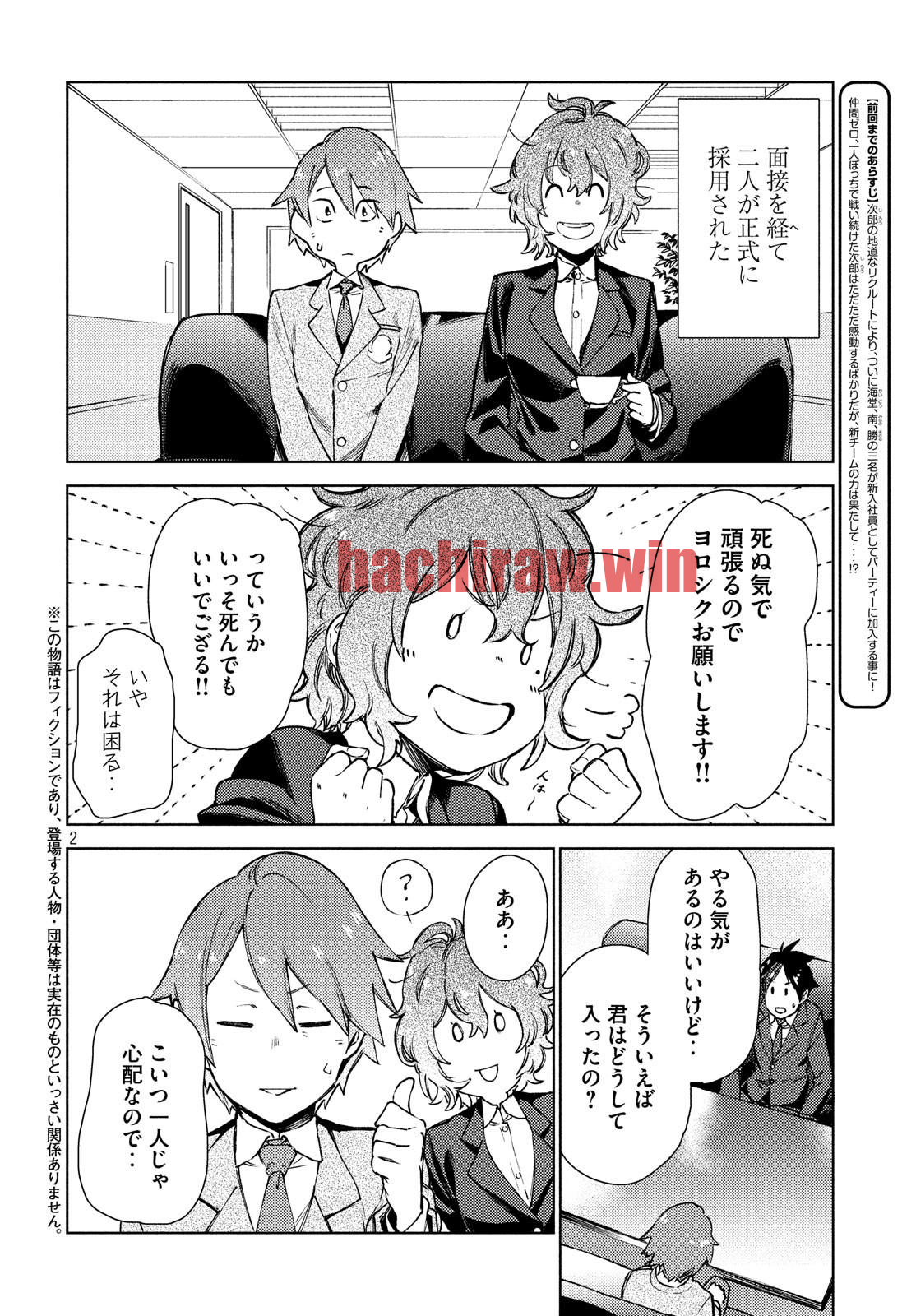 img 1