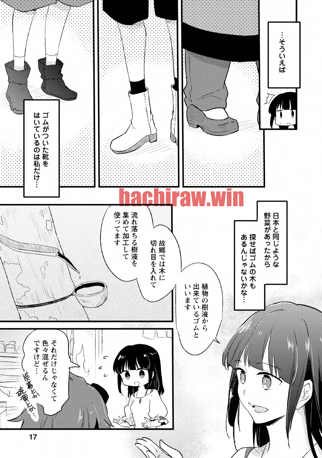 img 4