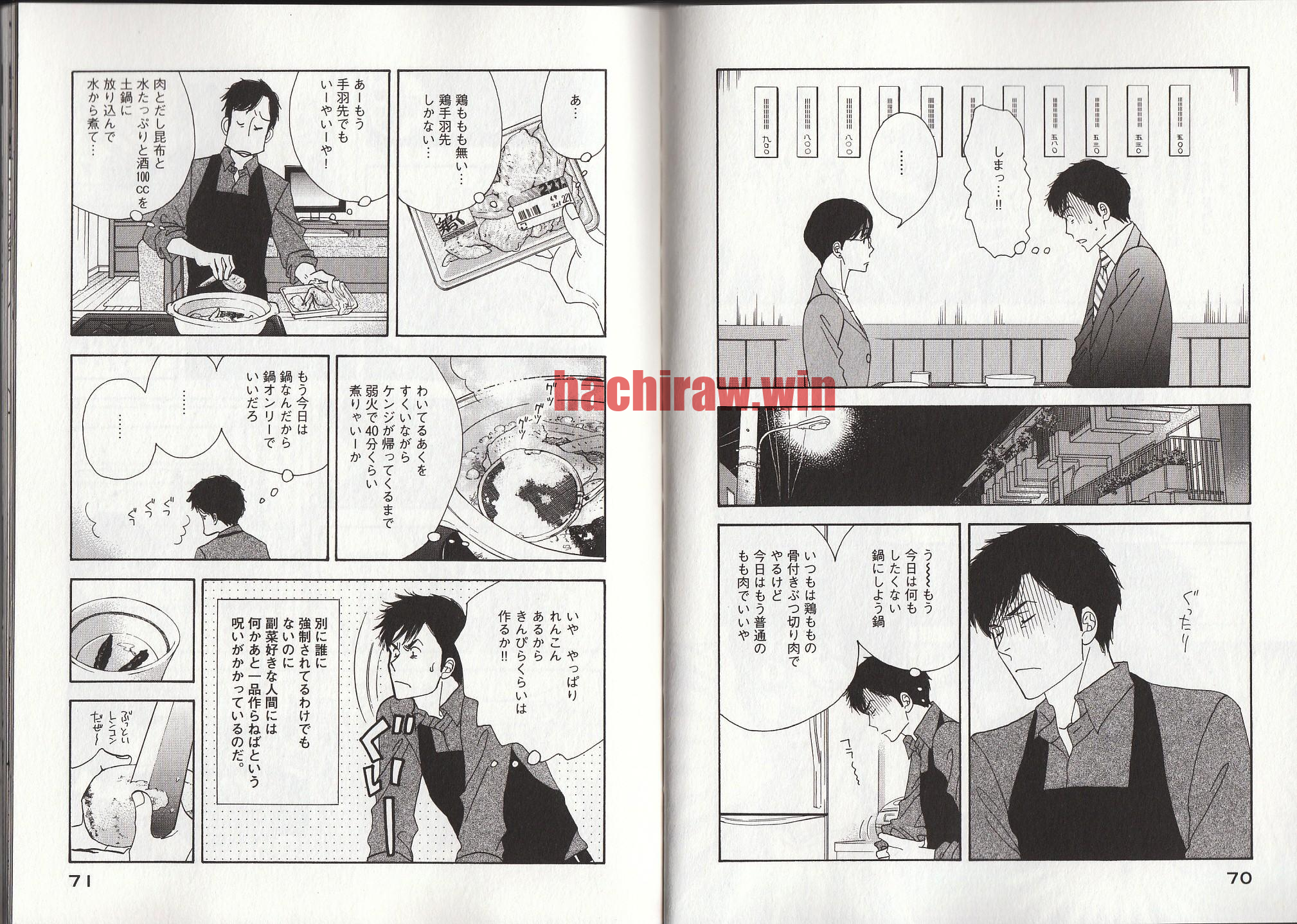img 7