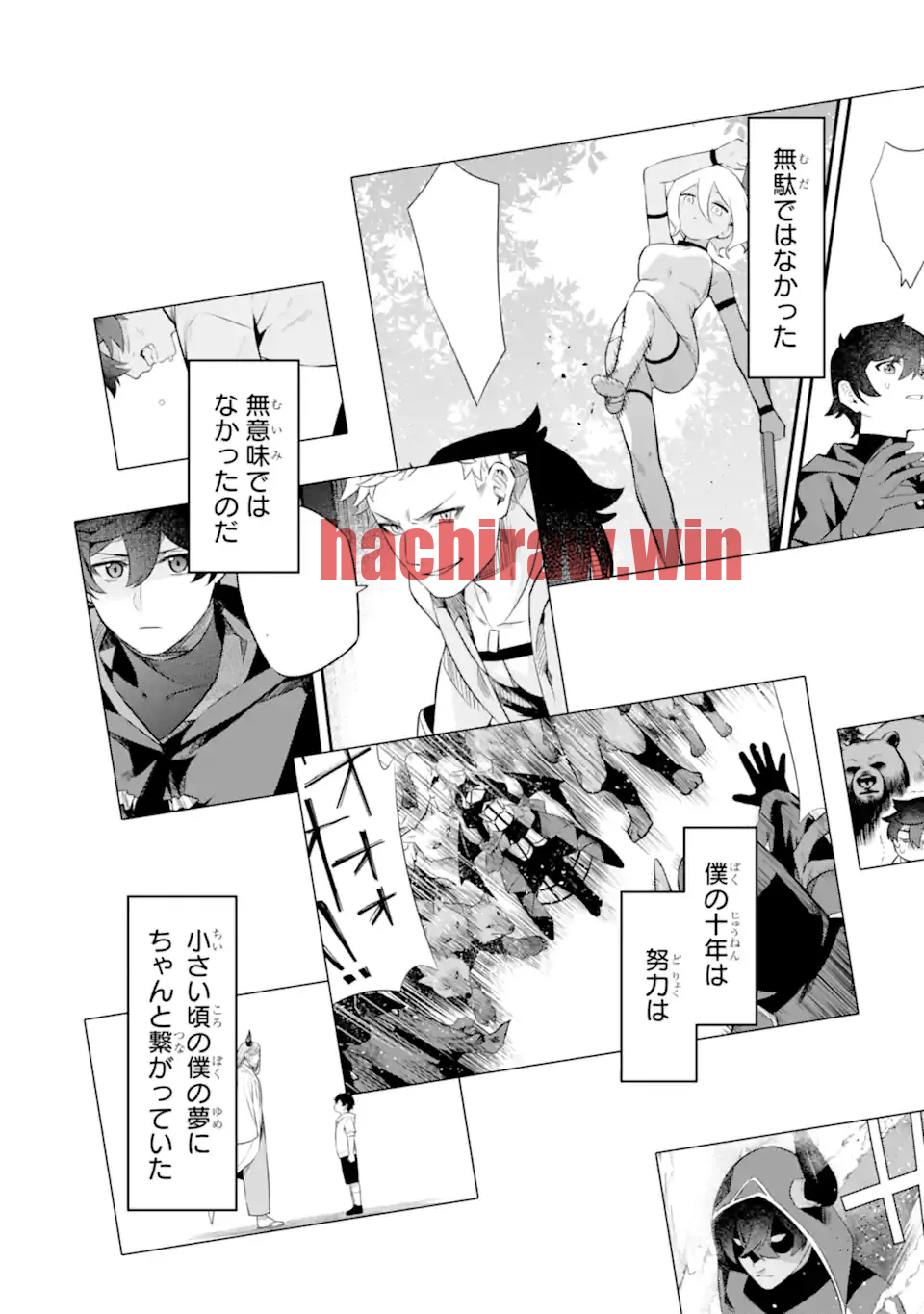 img 17