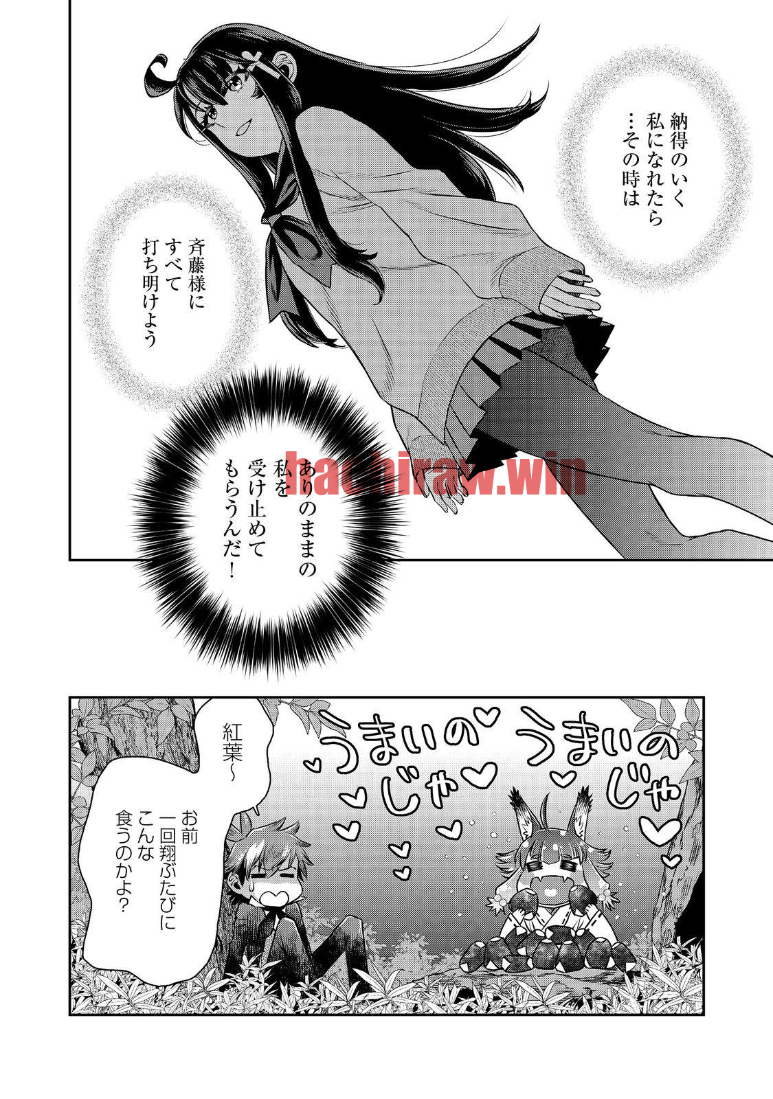 img 13