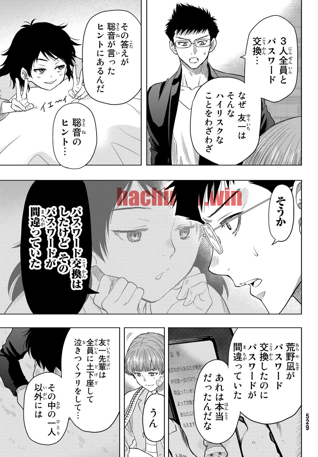 img 36