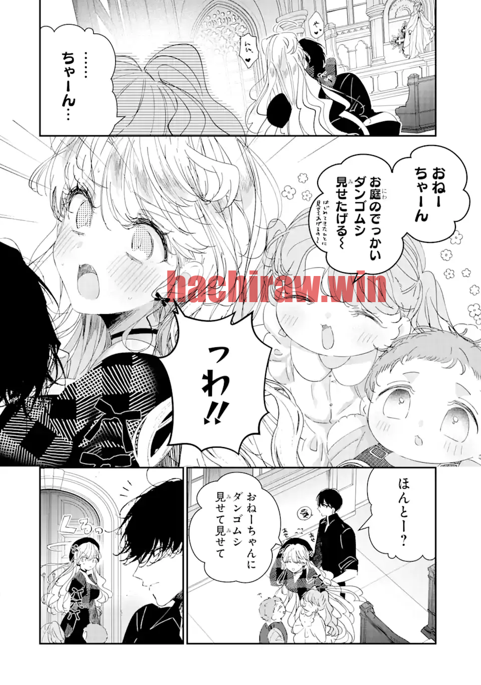 img 2