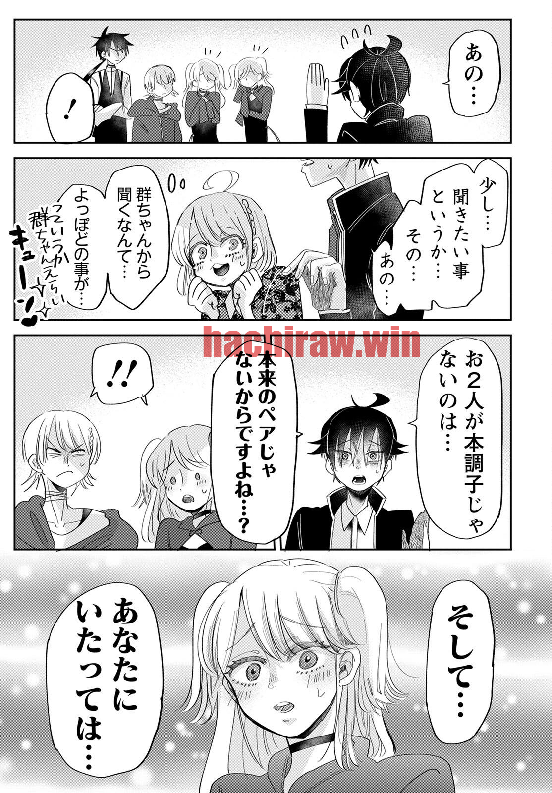 img 14