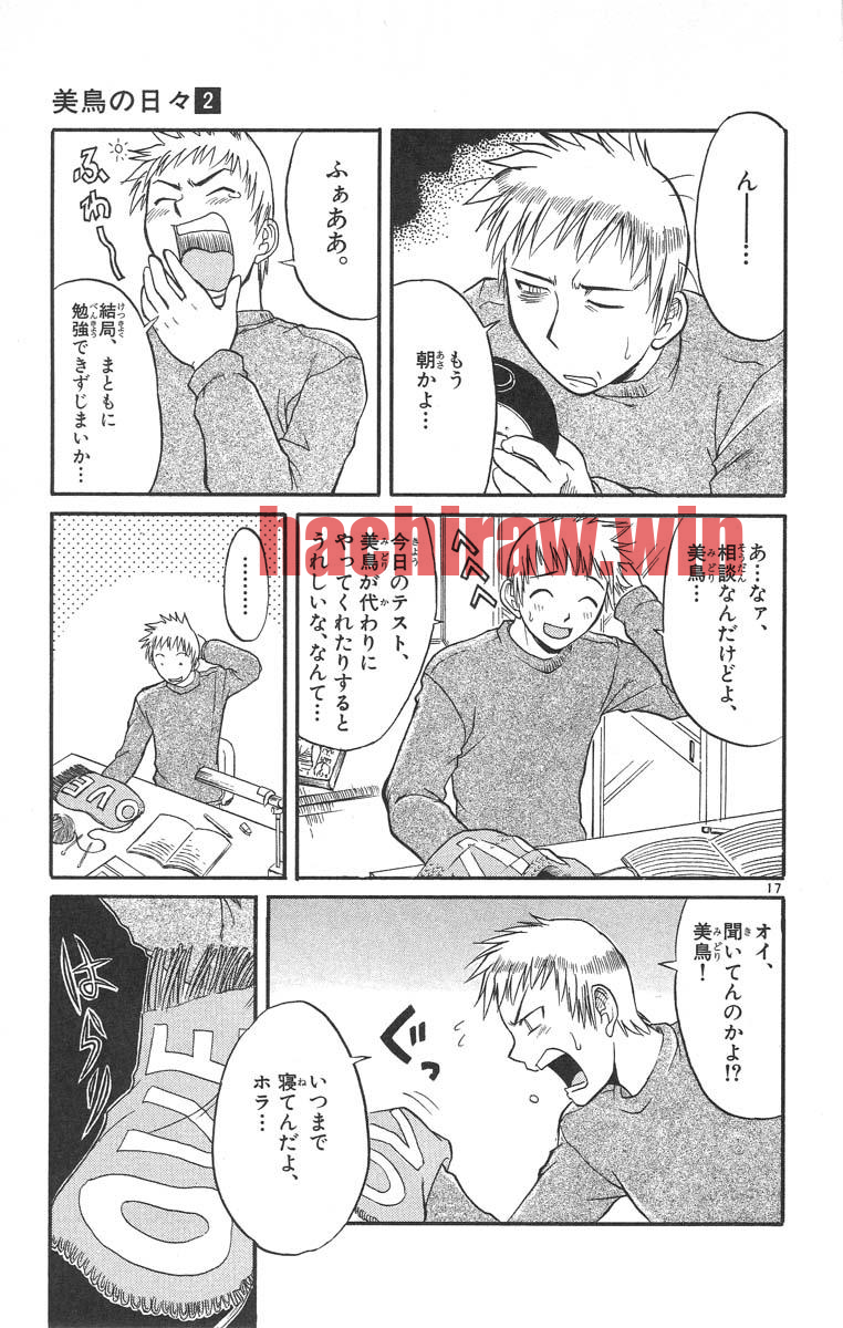 img 25