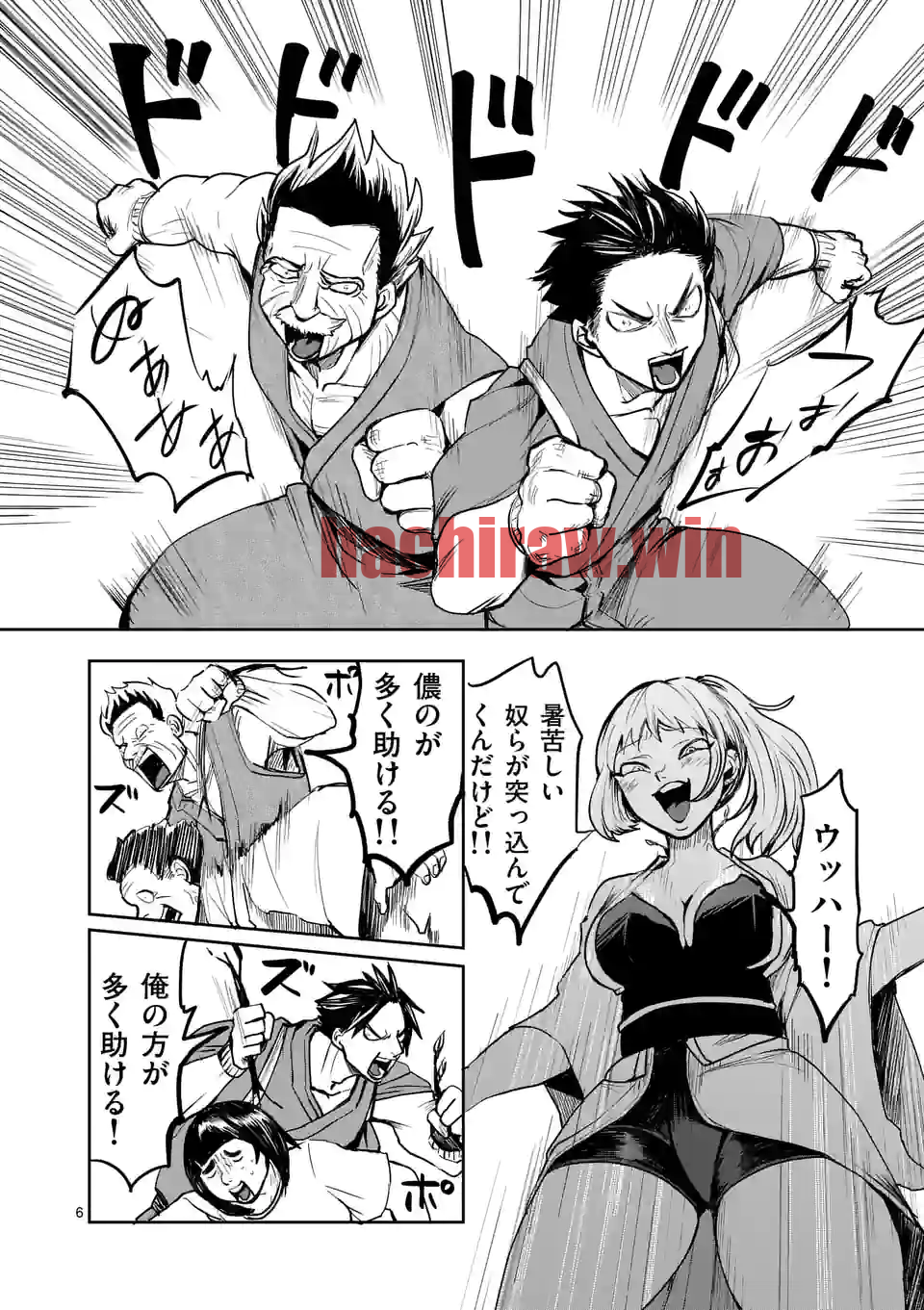 img 5