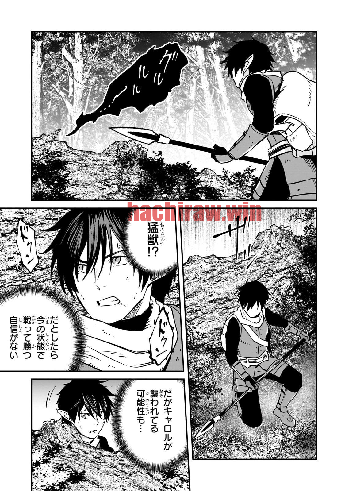 img 11