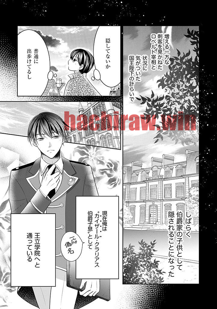 img 7