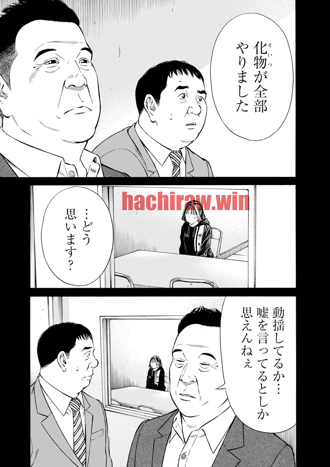img 6