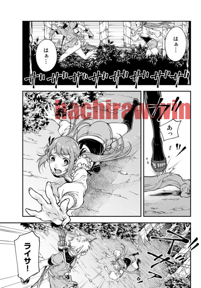 img 2