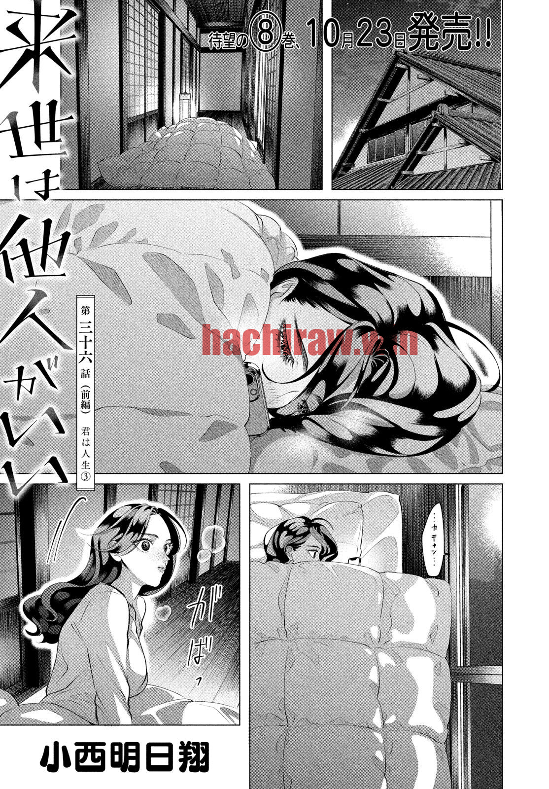 img 0