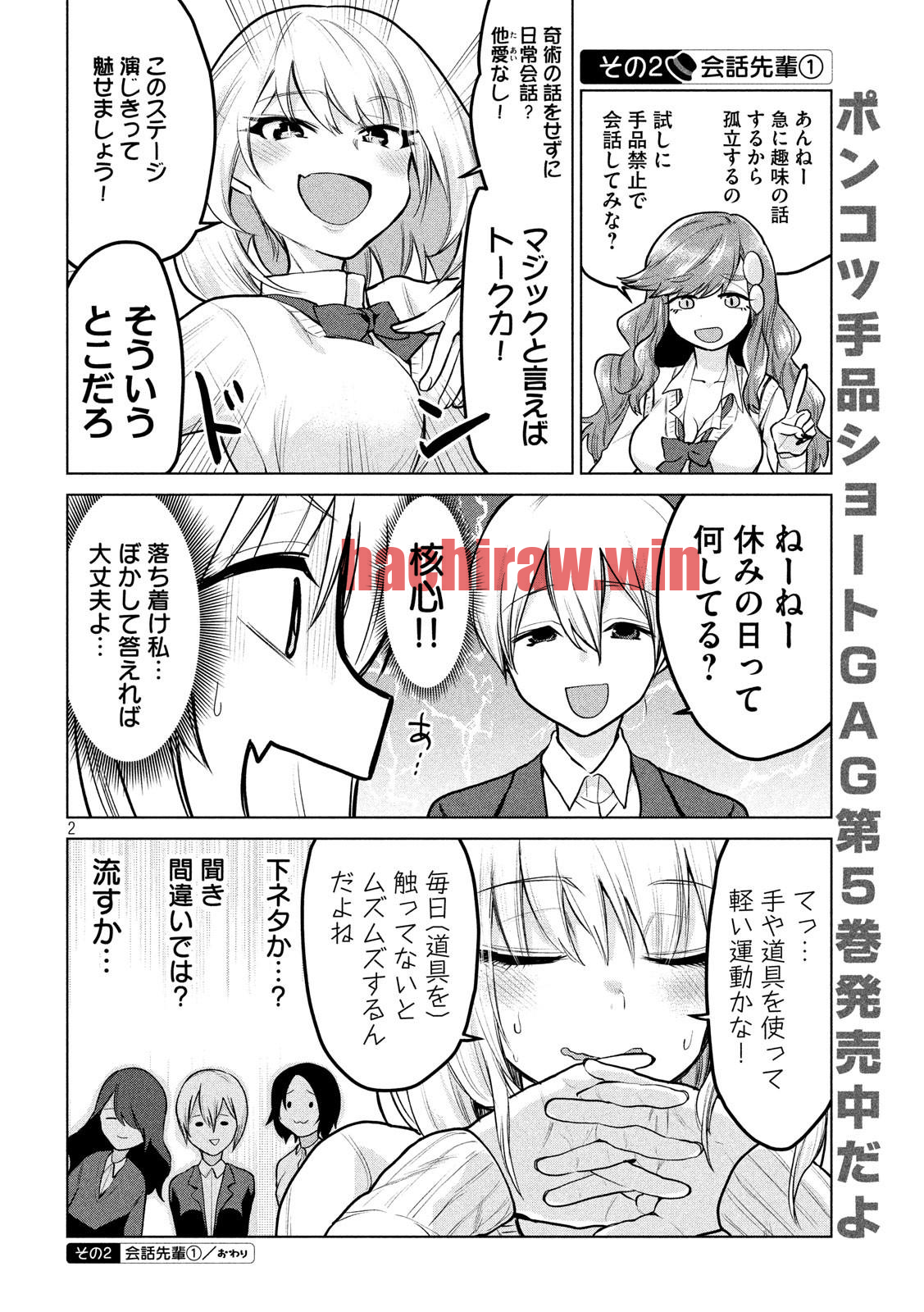 img 1