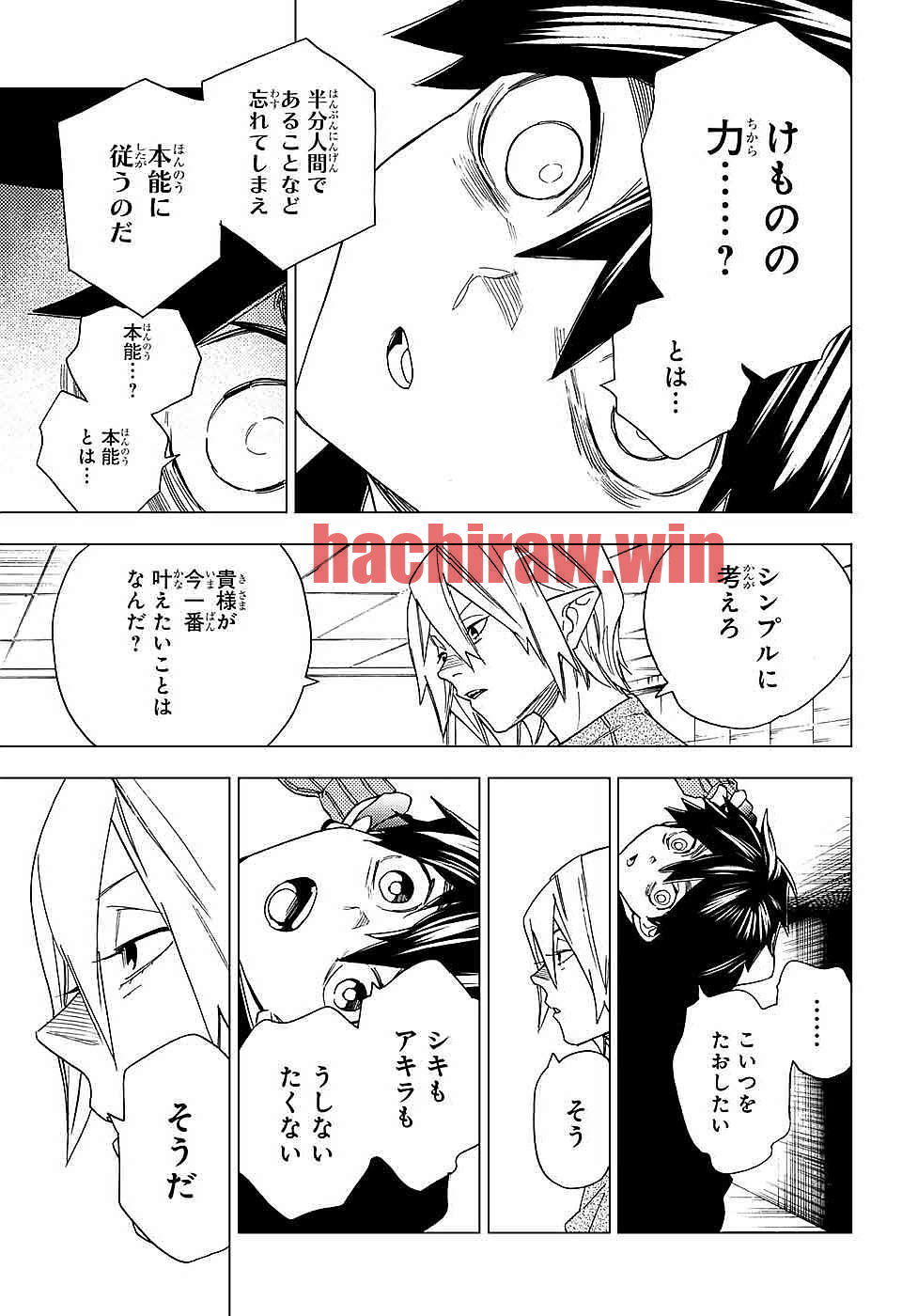 img 42