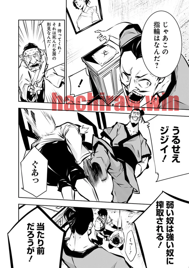 img 11
