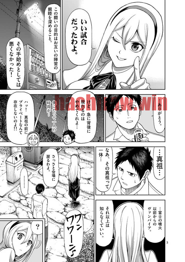 img 2