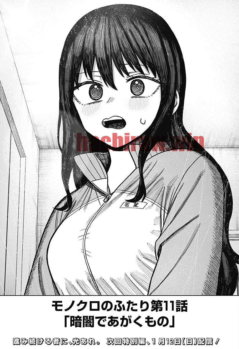 img 20