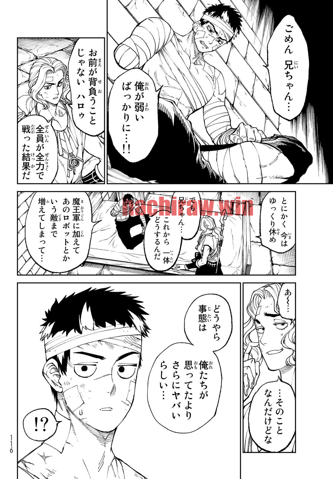 img 71