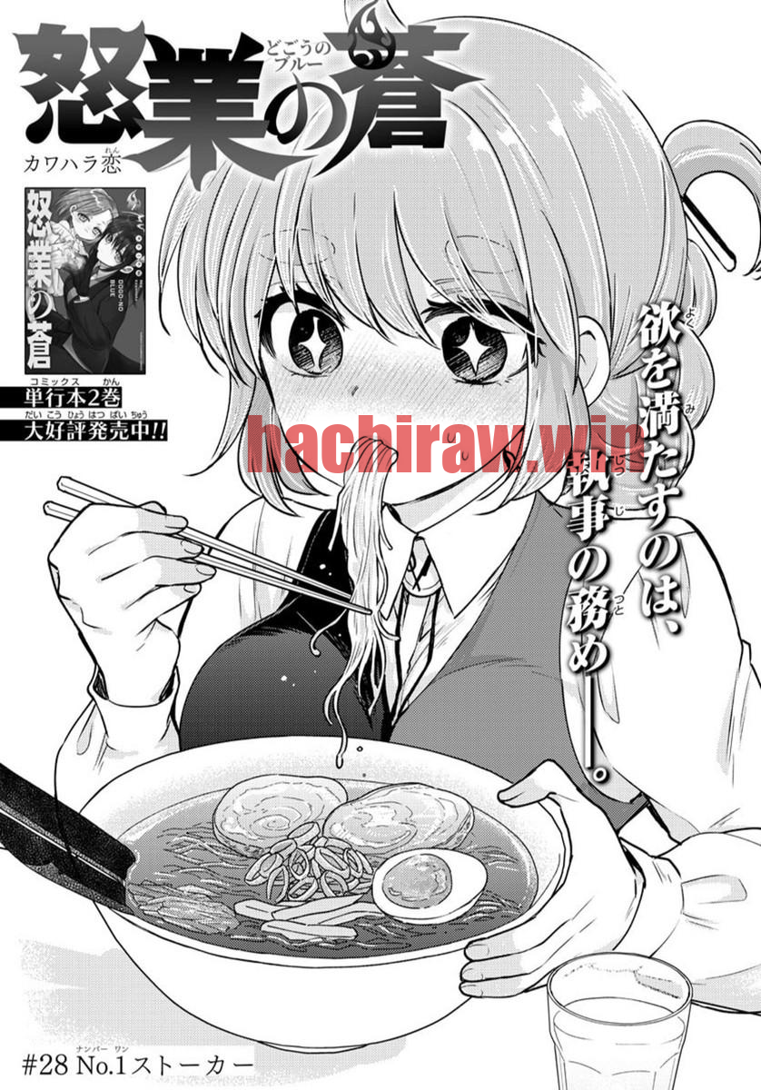img 0
