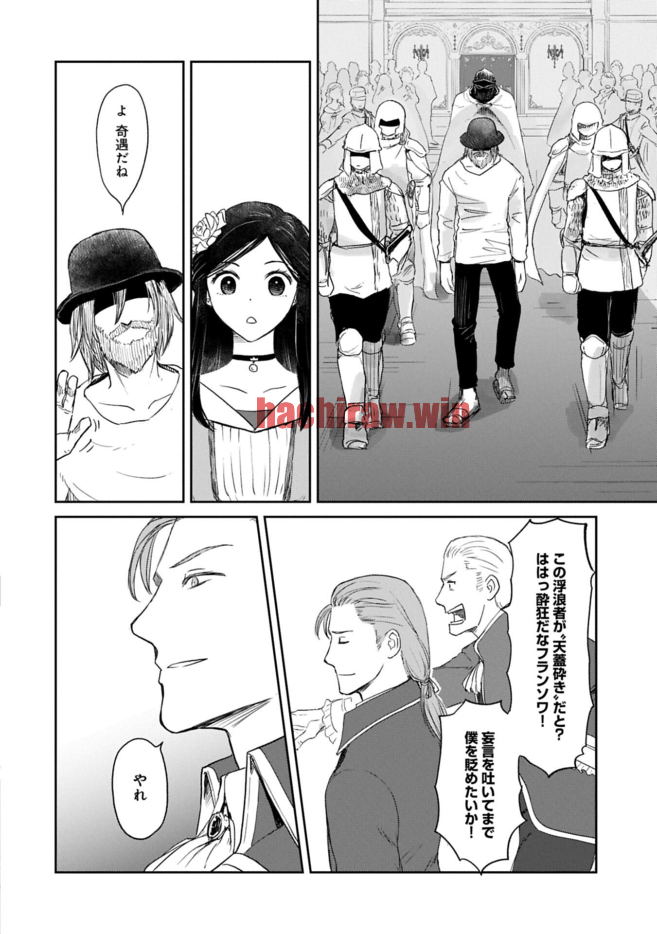 img 14