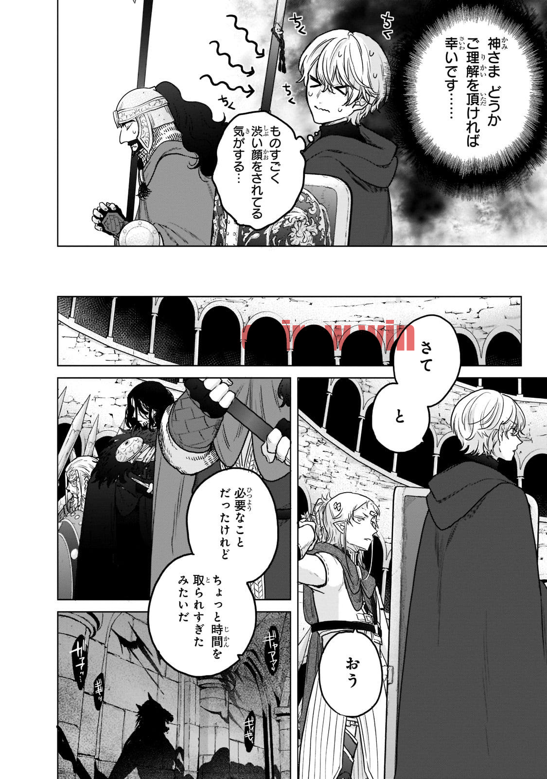 img 47